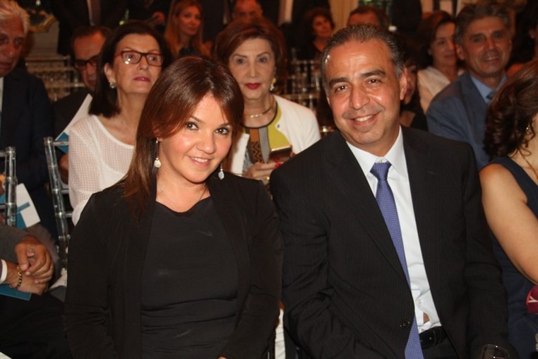 Launch of the Abdallah Lahoud Foundation
